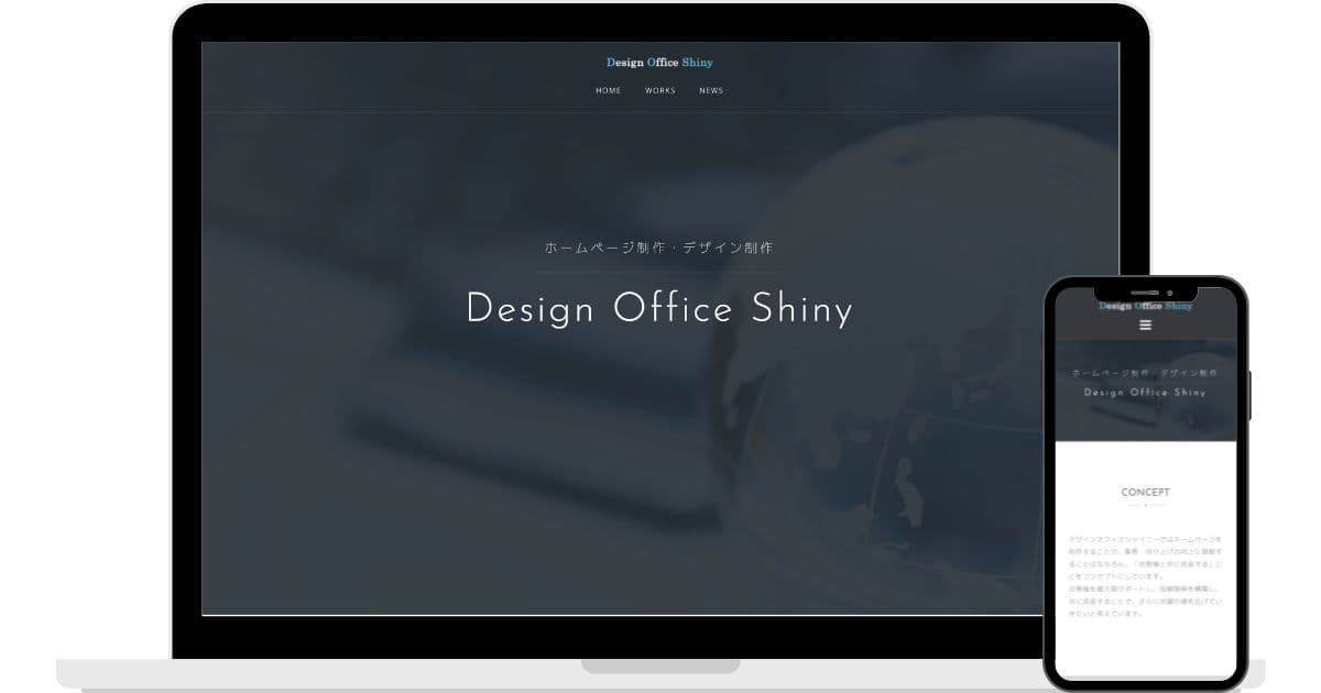 Design Office Shiny