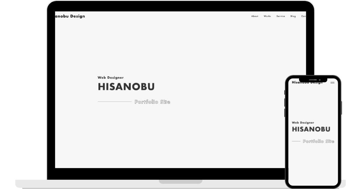Hisanobu Design