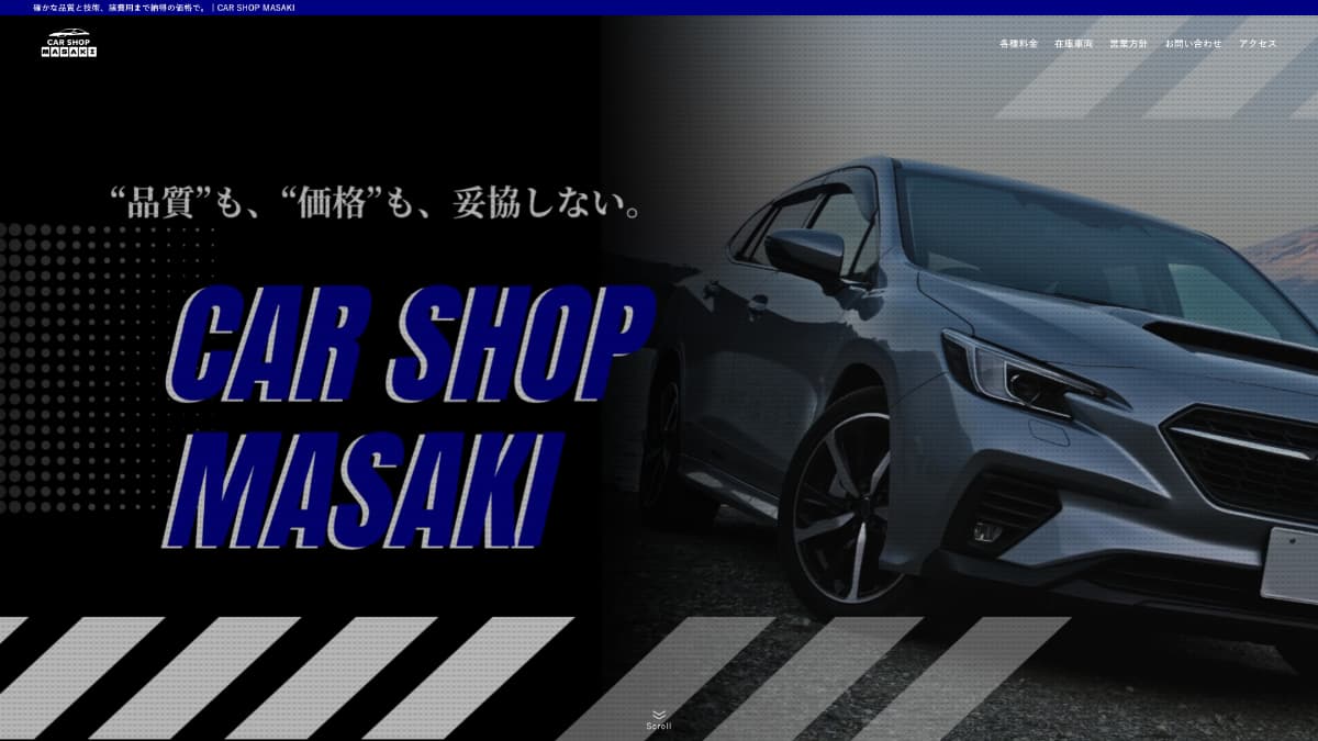 CAR SHOP MASAKI