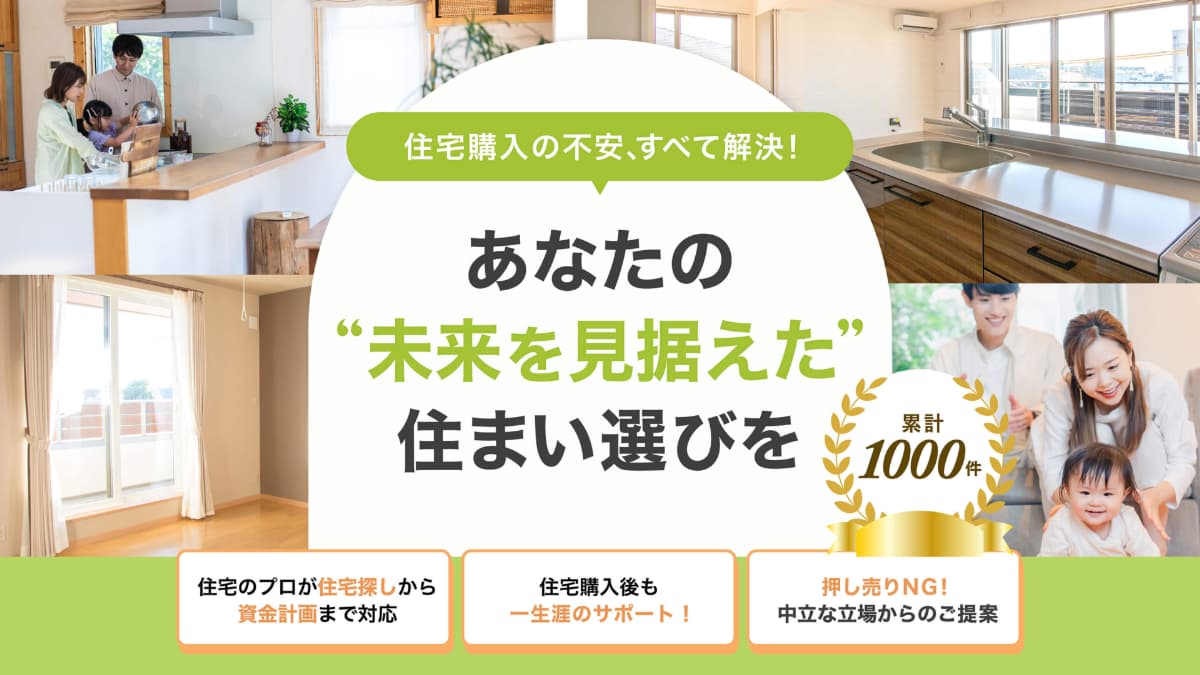 solive(合同会社BOND)様